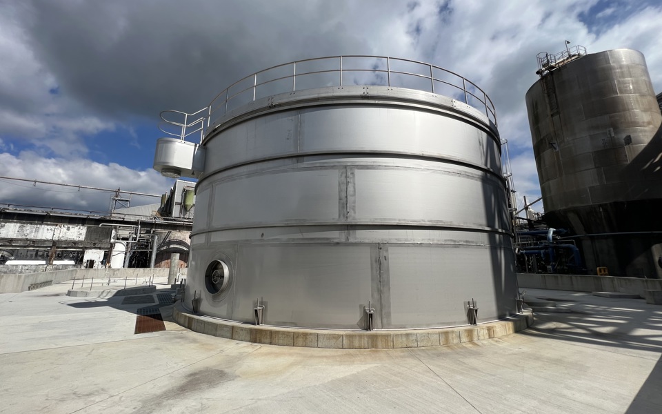 Oji Kinleith thumbnail