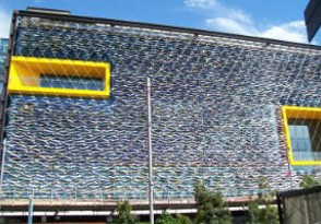 ASB Headquarters (Wynyard Quarter) - Thermosash thumbnail - 4